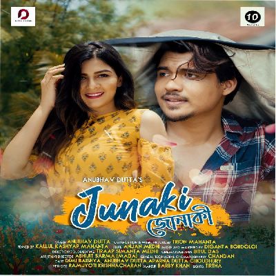 Junaki Junaki-Single, Listen the song Junaki Junaki-Single, Play the song Junaki Junaki-Single, Download the song Junaki Junaki-Single