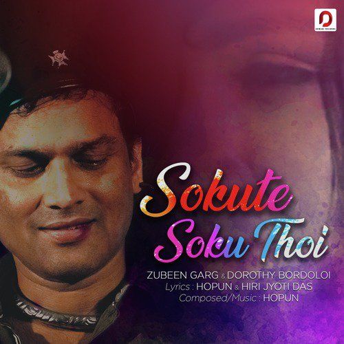 Sokute Soku Thoi, Listen the song Sokute Soku Thoi, Play the song Sokute Soku Thoi, Download the song Sokute Soku Thoi